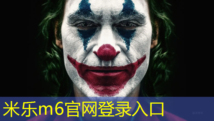 <strong>米乐：网球网上的竖杆怎么绑紧</strong>