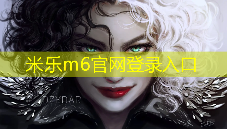 米乐：夜间塑胶跑道