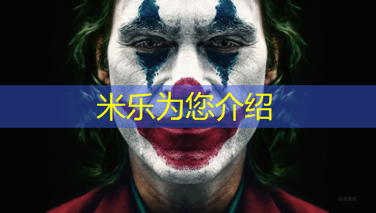 <strong>米乐：包头环形塑胶跑道价格</strong>
