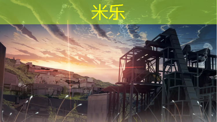 <strong>米乐：南湖区塑胶跑道价格多少_</strong>