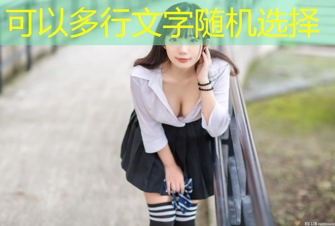 体育器材篮球场