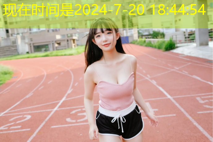 室内健身一天几次