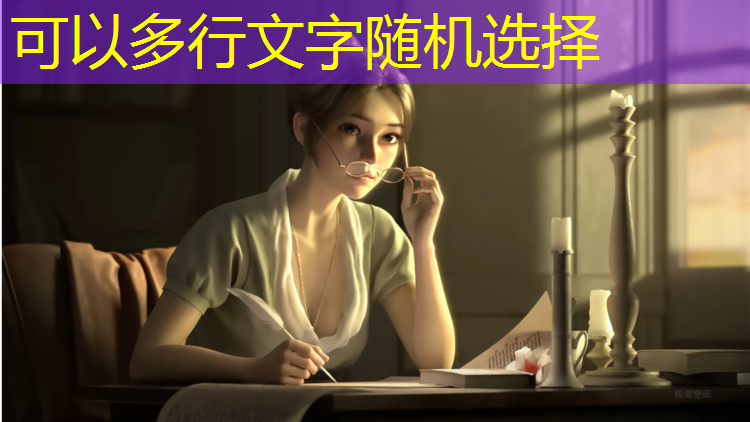 室内健身ar