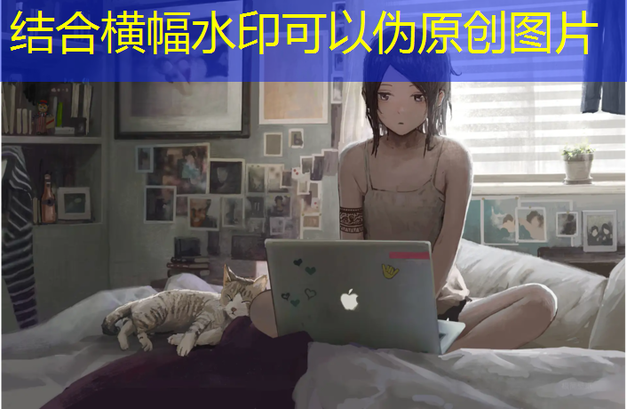 室内健身开肩