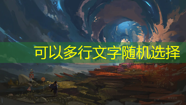 乒乓球台上的儿子