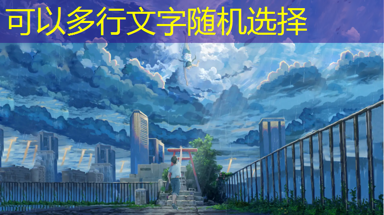 乒乓球台护角怎么贴的牢固