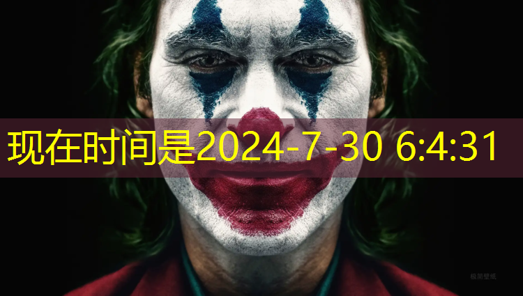 全民健身室内滑冰