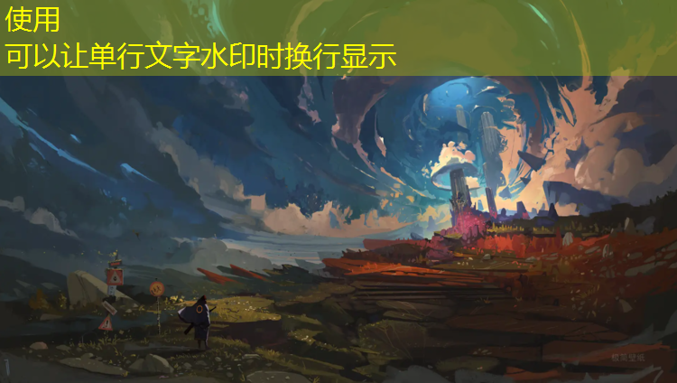 游戏原画教学计划