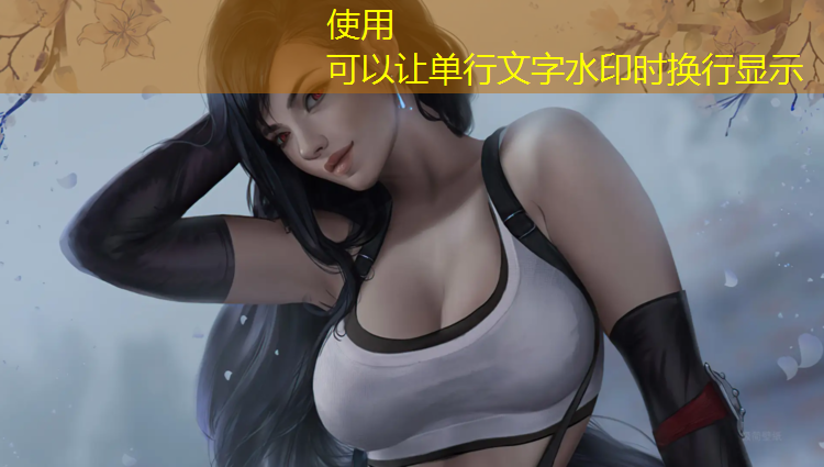 连接投影的3d游戏机
