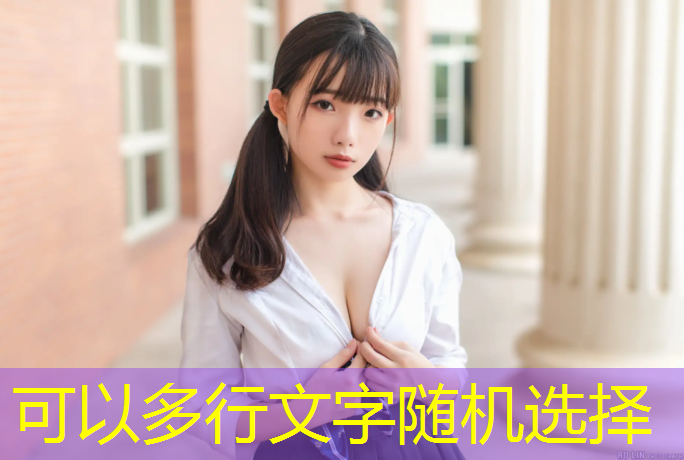 课前3d模拟游戏教案反思