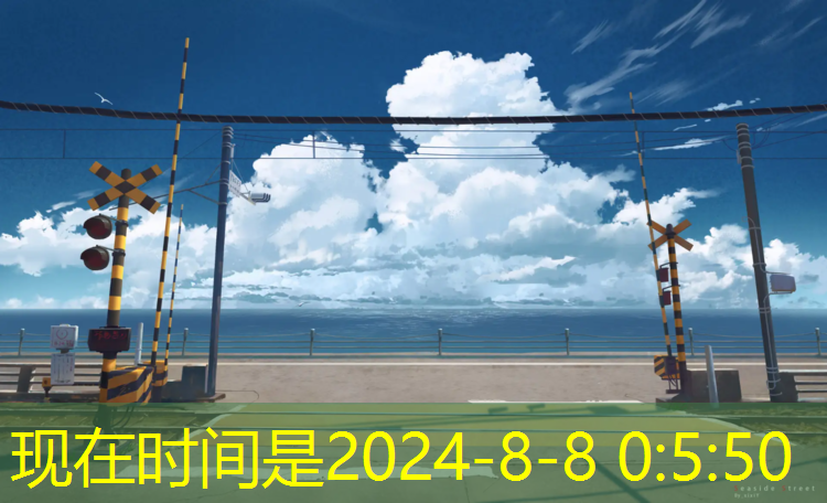 金雕传说游戏机程序