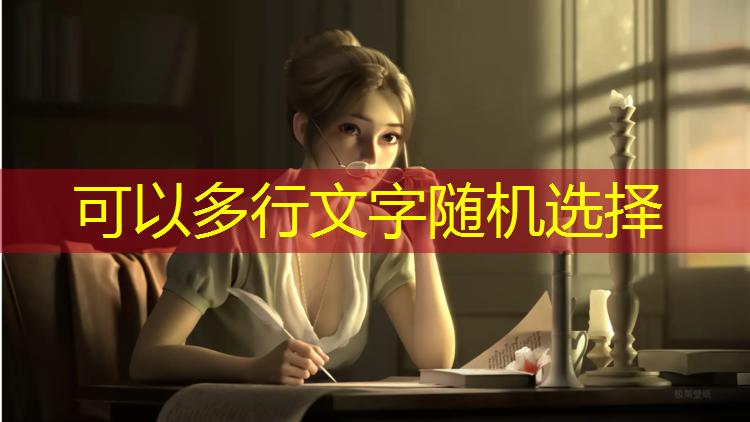 手机游戏晕3d怎么解决