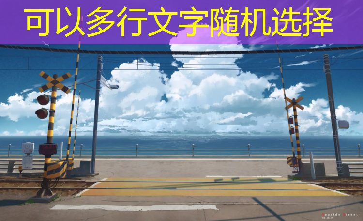 个性化挑选！室外体育健身器材配件任您选择