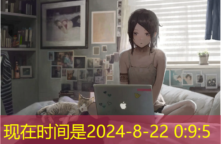 第三室内健身操