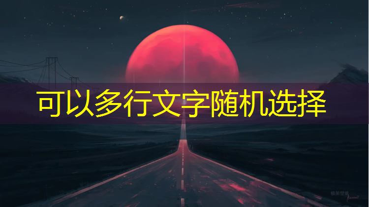 吉林室内移动乒乓球台