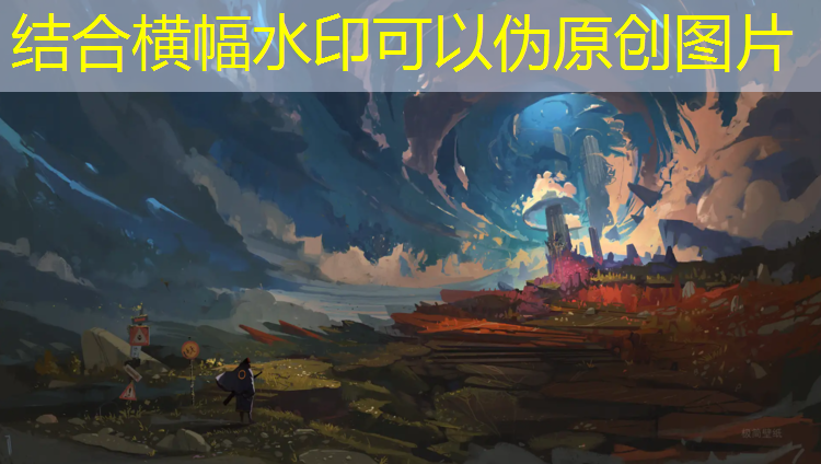乒乓球台自喷亚光聚酯漆