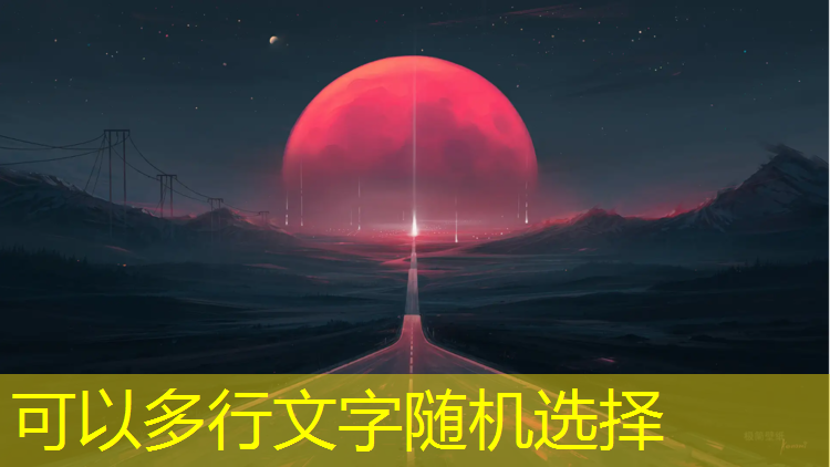 室内健身球第一套