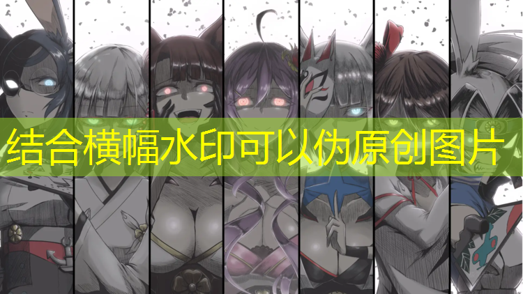 乒乓球台螺丝崩了怎么拆