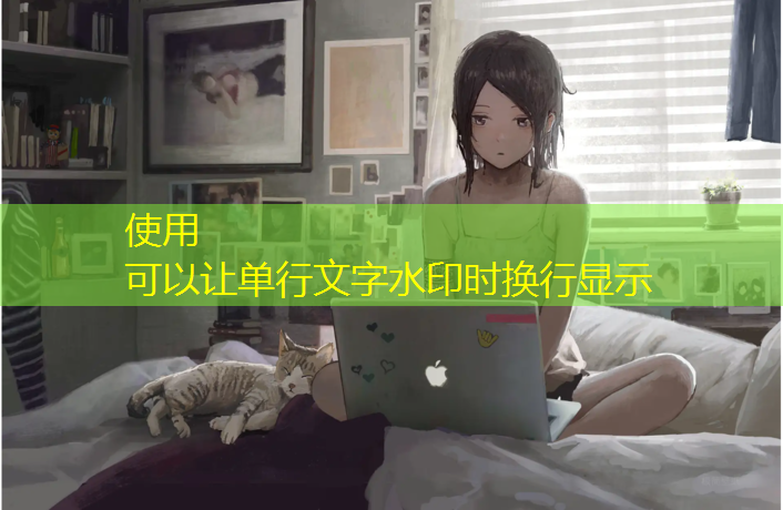 乒乓球台长和宽分别是