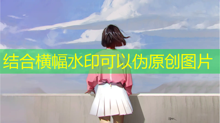 王府井的乒乓球台