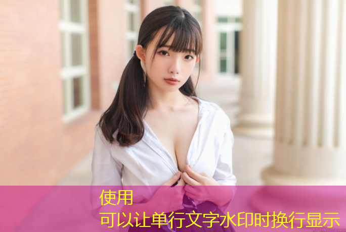 乒乓球台具体标准
