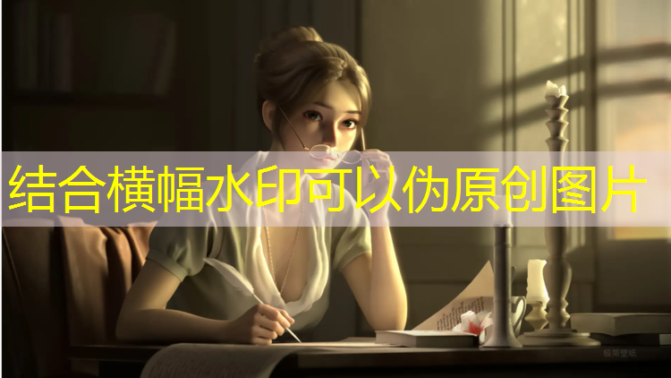 乒乓球台的中线是干什么的