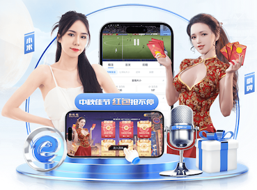 YIBO亿博电竞官网 1000米塑胶跑道要多少钱