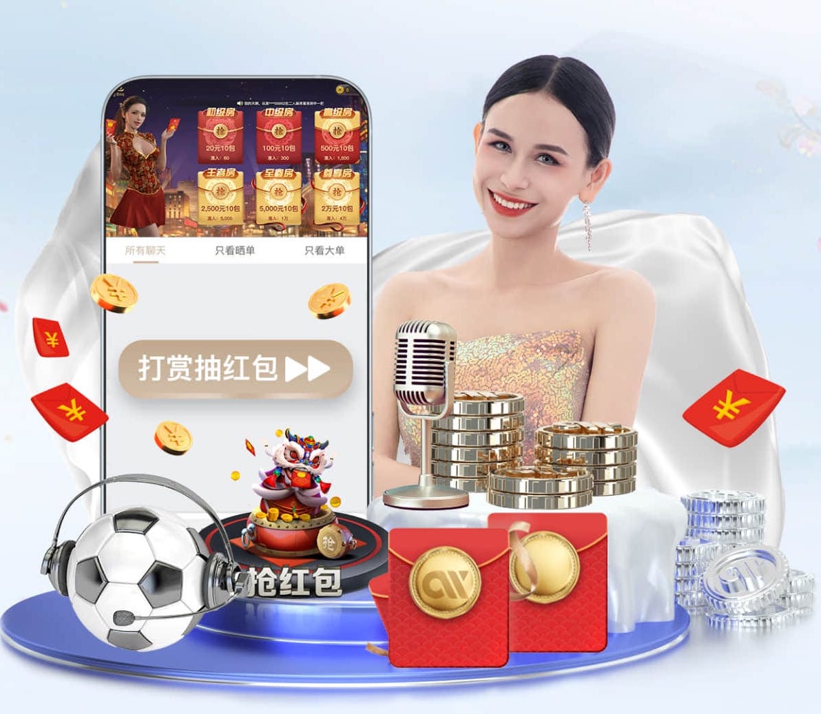 YIBO亿博电竞官网 “红色航道”的背后秘密！解析体育塑胶跑道材料