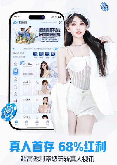 亿博电竞app下载官网 室内健身房戴针织帽运动吗