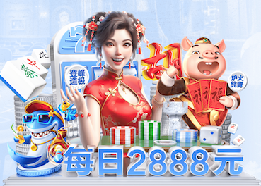 亿博竞技 乒乓球台滚轮怎么用的