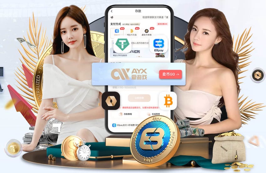 亿博电竞app下载官网 学校为什么没有乒乓球台