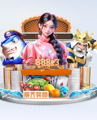 YIBO电竞app 拍摄户外乒乓球台